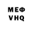 APVP крисы CK SealTeamZero