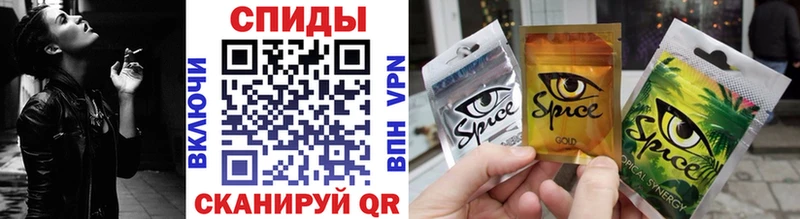 БУТИРАТ бутик  Стрежевой 